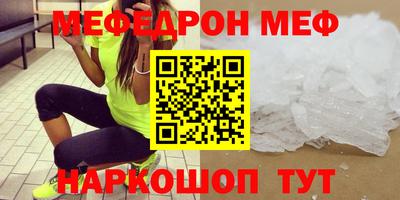 PSILOCYBIN Гусиноозёрск