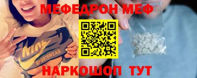 героин Гусев