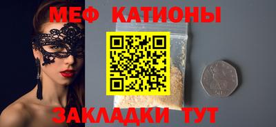 PSILOCYBIN Гусиноозёрск