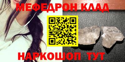 героин Гусев