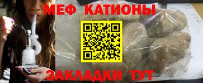 бошки Бузулук