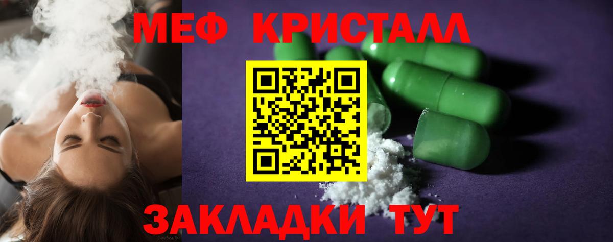 APVP Лесозаводск